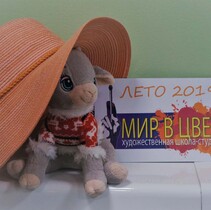 Летняя художественная школа 2019. Как это было: итоги, просмотры, яркие моменты